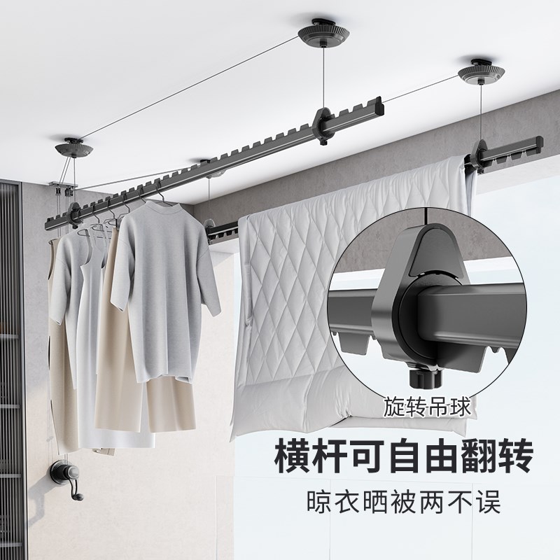 佳运来手摇升降晾衣架阳台家用杆室内包安装晾衣杆手动凉晒衣架