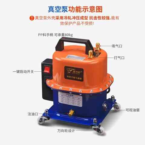 。雪种l升抽空空调汽车加气泵工具车用两用加氟机加氟表真空泵