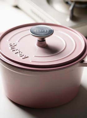 uffe珐琅铸铁小炖锅2m饭釜多功能搪瓷辅食焖煮泡面粥奶锅