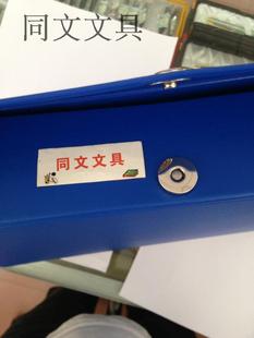 雅嘉J加厚档案盒 带夹磁扣.m档案盒文件盒 一箱个价