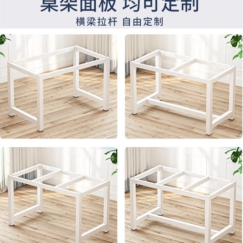 铁艺桌腿支架办公室钢木桌腿金属小桌子腿金属桌架台会议办公桌腿