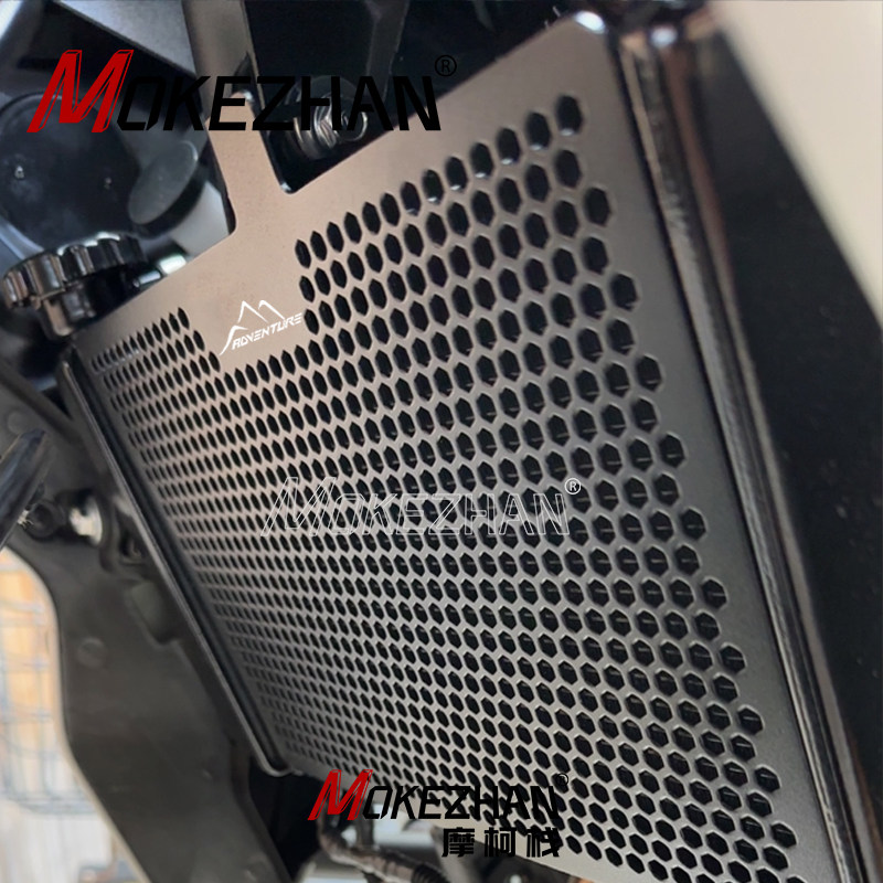 款适用达喀尔改装水箱网保护网散热器护罩水箱护网,摩托车/装备/配件,盖帽配饰,淘宝优惠券,粉丝福利购,淘宝优惠卷