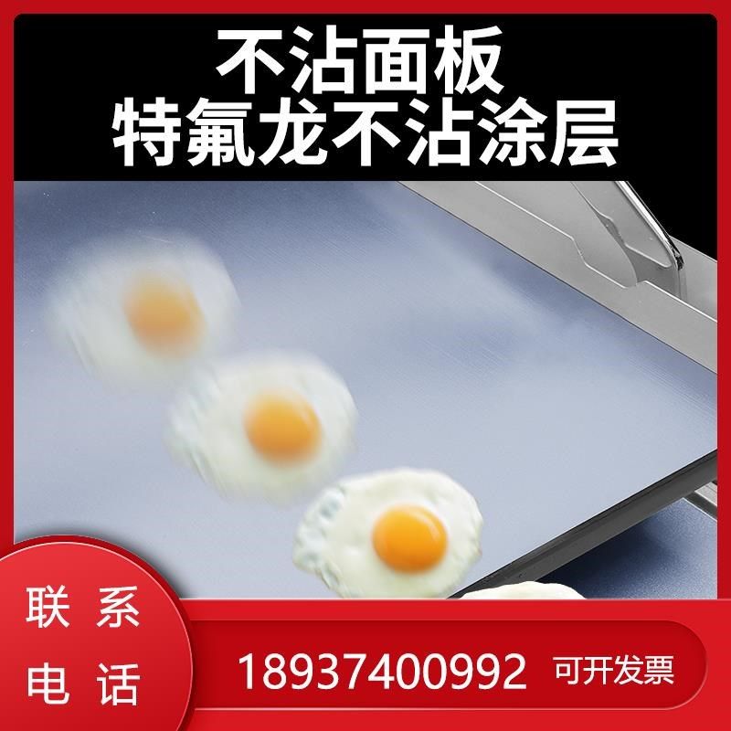 设备汉堡机商用胚全自动面包小型加热烘包烤堡炸鸡店机器小吃鸿艺