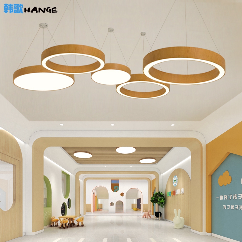 现代木纹园型园环办公室吊灯会议室书房灯幼儿园教室感统灯具