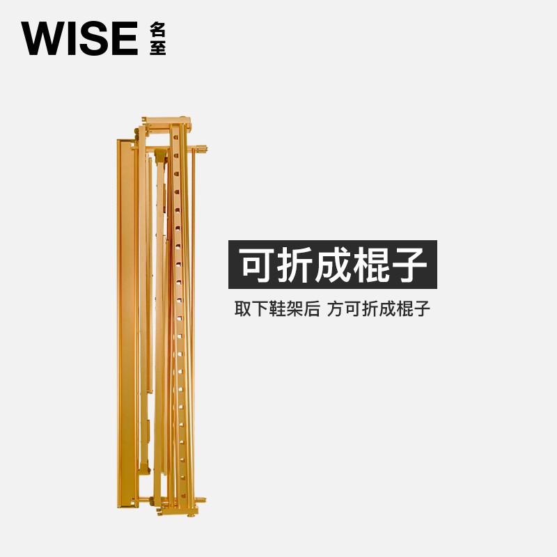 名至加厚晾衣架落地杆式折叠伸缩凉衣架室内卧室家用阳台晒衣架