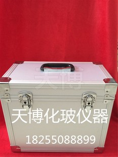 孔采样箱 采样箱多孔玻板吸收瓶大泡吸收管采集箱