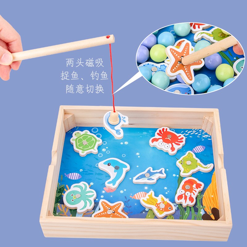 儿童夹珠子早教益智发精细动作专注力训练三岁小孩智力钓鱼