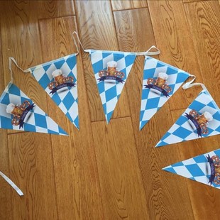 美食节啤酒节桌布置酒店台布巴伐利亚串旗蓝白格小旗子餐桌布