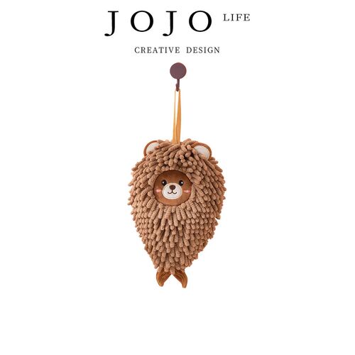 JOJO L. D.em.美人鱼擦手球吸水速干加厚擦手巾家用  夕梦