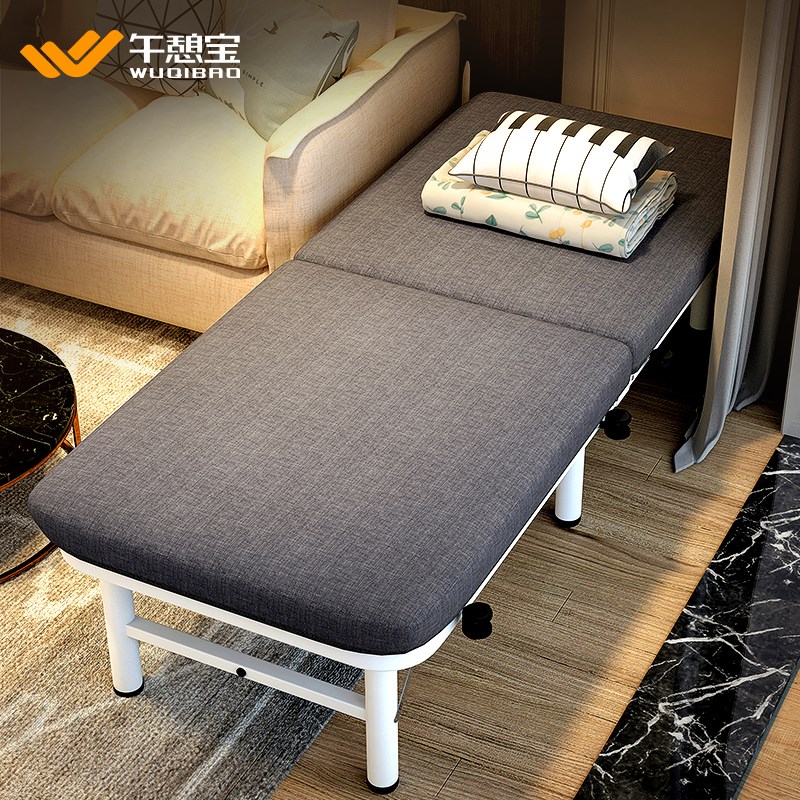 午憩宝折叠床家用单人办公午休椰棕硬板加床便携陪护床带轮子
