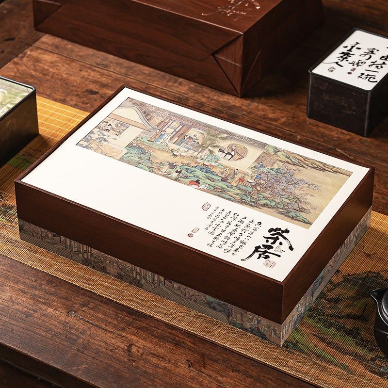 摆泡茶叶礼盒装空盒子滇红茶大红袍岩茶古树绿红茶叶包装盒空礼盒,包装,茶叶包装,淘宝优惠券,粉丝福利购,淘宝优惠卷