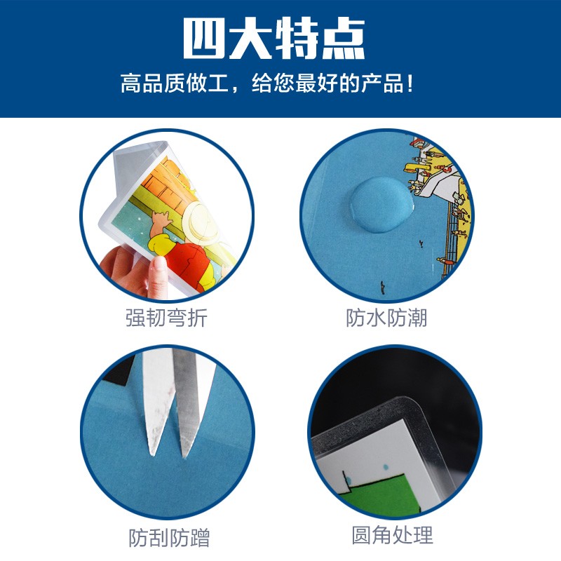 盗梦空间画中画智力游戏中学生素质拓展道具训练器材室内培训道具