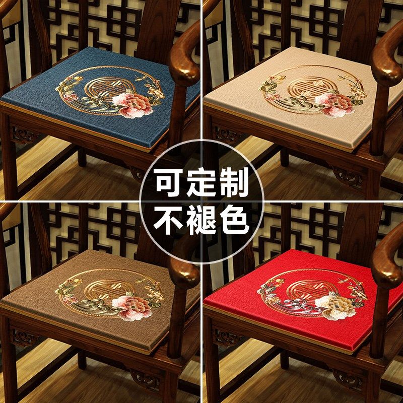红木椅坐垫屁子垫木端防滑茶桌餐桌椅垫实沙圈椅坐发垫