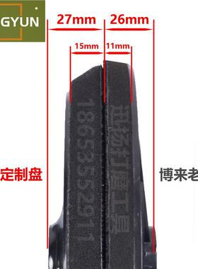 博来墙面打改装盘吸顶盘igun博尔特图特斯无刷打磨盘