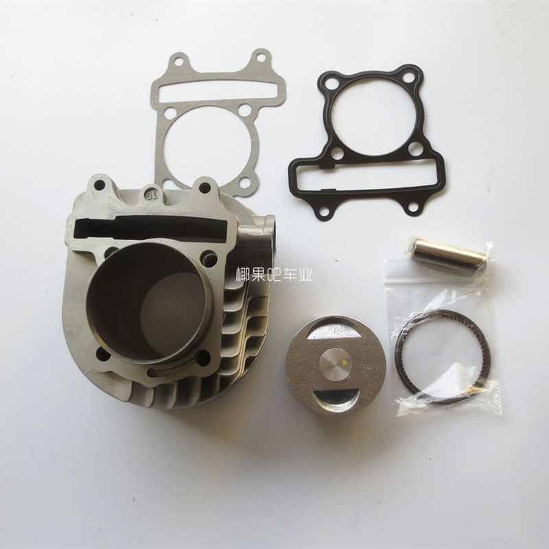 卡丁车吉普车农夫车沙滩车GY6王野150-200CC发动机套缸缸套活塞环