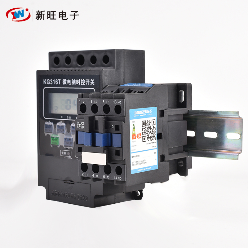 新旺微电脑时控开关定时器KG316T大功率门头灯路灯牌匾控制器380V
