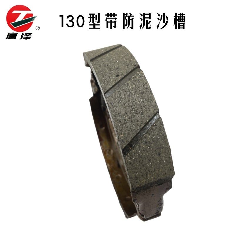 唐泽型刹车片电动三轮车后轮耐磨防水刹车块加厚原厂摩擦片,电动车/配件/交通工具,电动车刹车装置,淘宝优惠券,粉丝福利购,淘宝优惠卷