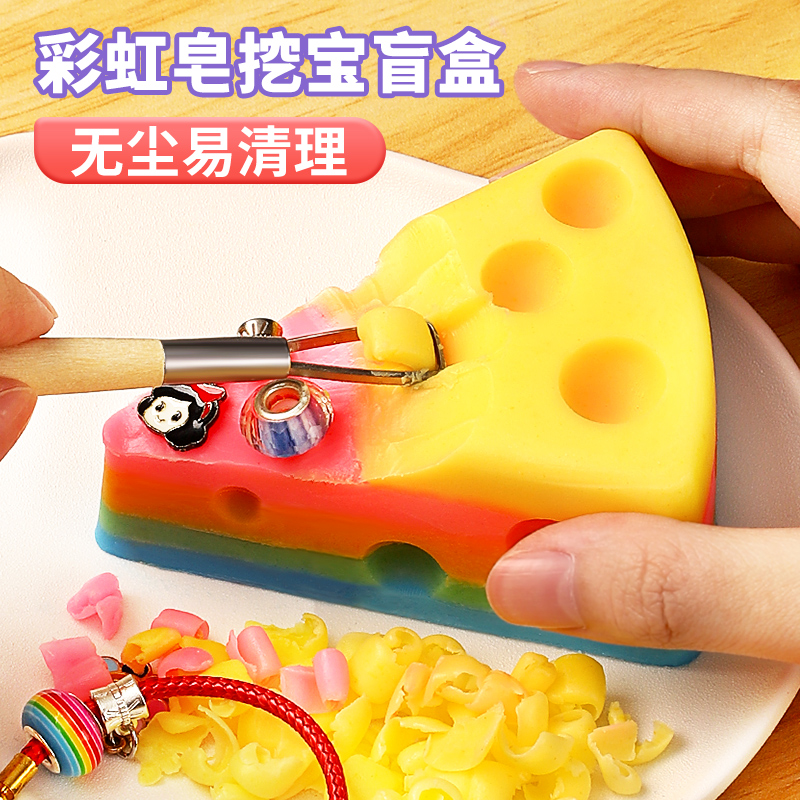 手工儿童diy制作材料包女孩玩具幼儿园中小班美工区区域投放材料6