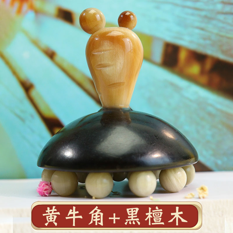 角缘黄牛角梳经络按摩梳胸部按摩刷身体家用女头皮部檀木按摩梳子
