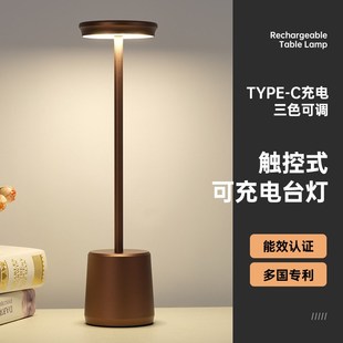 客厅玄关过道装饰灯卧室床头家用充电LD小夜灯电脑桌面台灯