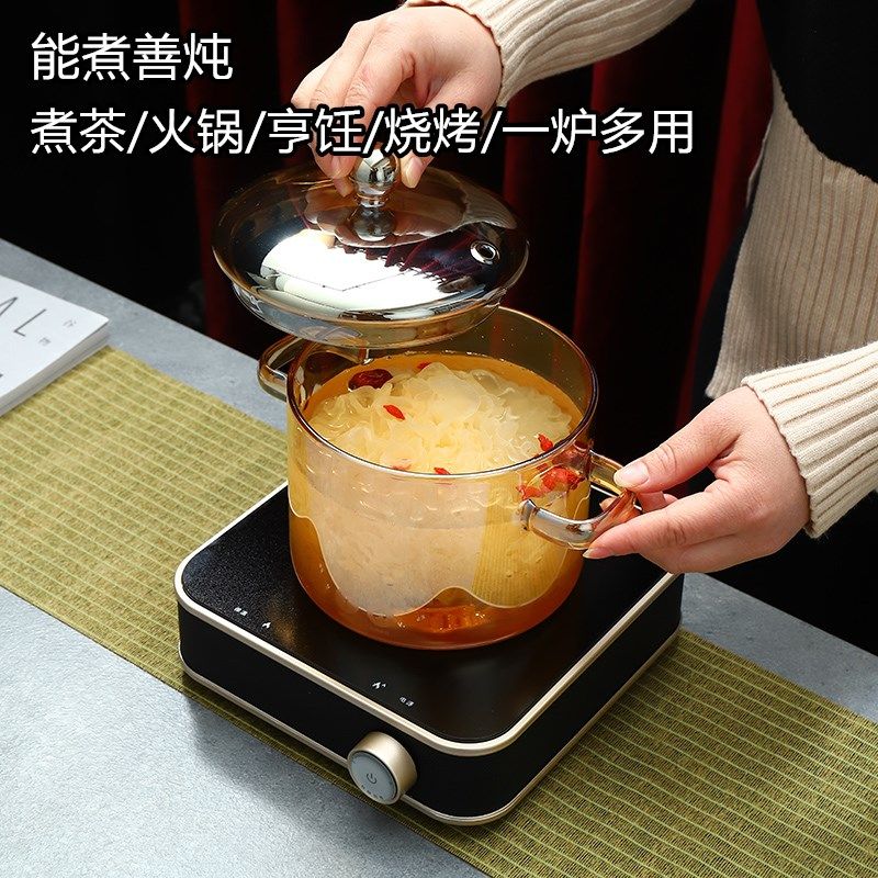电陶炉煮茶器新款煮茶炉小型电磁炉家用烧水养生泡茶壶电热炉,厨房电器,电磁炉/陶炉,淘宝优惠券,粉丝福利购,淘宝优惠卷