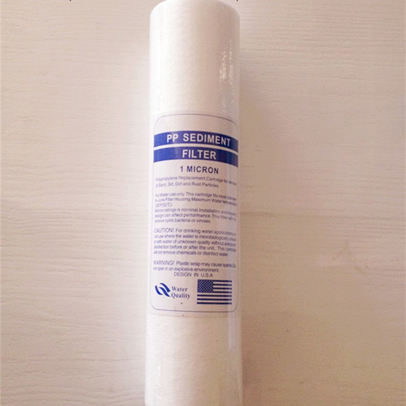 净水机5级全芯 净水器 净水器芯装+2+ PPUDF颗粒炭