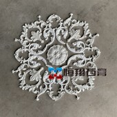 石灯盘法式 吊顶圆盘造型吊灯天石角雕定制角恒翔