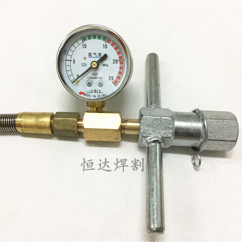 带表过气管高压软管 氧气导管 充气软管  两头G 氩气软管 氮气