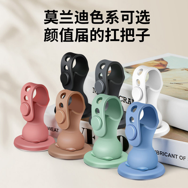 门把手窗户门吸免打孔新款门阻碰硅胶防撞垫门挡器强磁卫生间门后