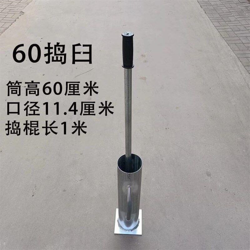 众佑大号捣臼铁杵子捣碎器罐药缸辣椒椒三七粉碓窝家