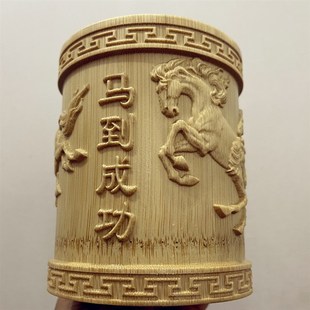 马到成功竹雕笔筒八骏马立体图书房桌面饰品节日商务礼品