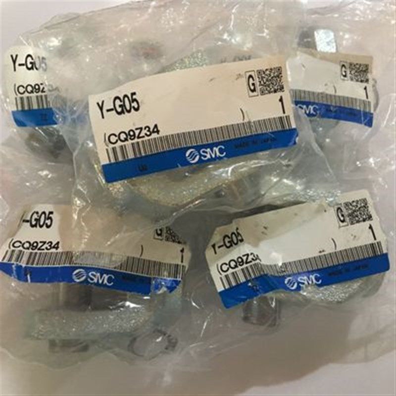 G 附件,标准件/零部件/工业耗材,其他气动元件,淘宝优惠券,粉丝福利购,淘宝优惠卷