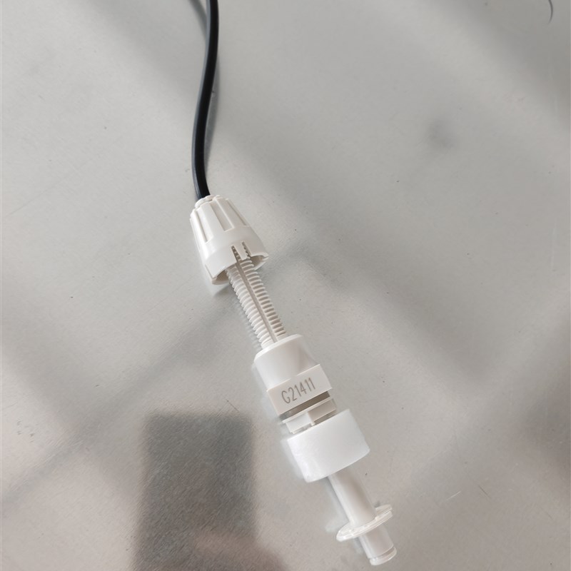 创历制冰机原装五线水位探头浮球冰厚脱冰传感器四线浮球通用