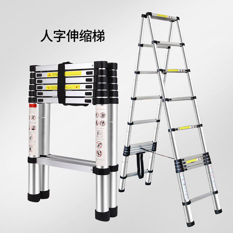 亿匠加厚铝合金伸缩梯工程人字家用梯升降楼梯便携梯子