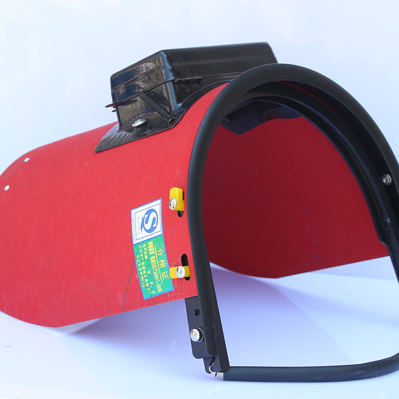 @嘉舒特红钢纸配安全帽头戴式电焊面罩焊工防护帽焊接防火星防砸