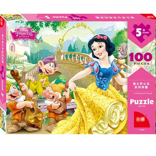 拼图白雪公高难度学生女孩纸质大尺寸插拼板儿童益智力手工