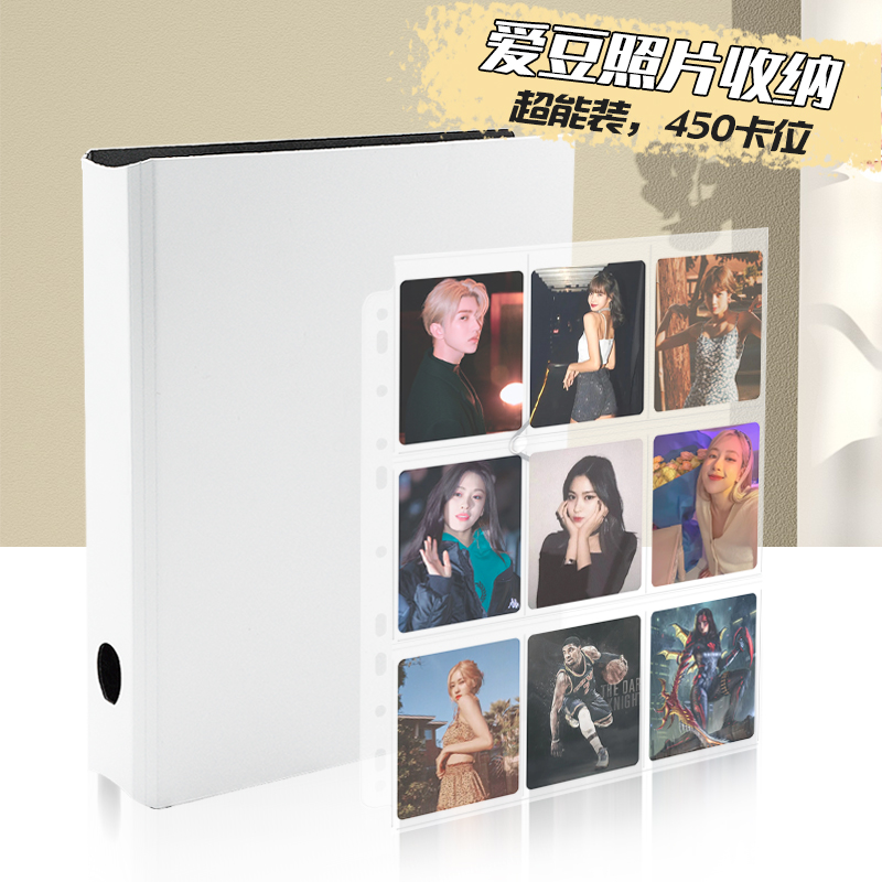450卡位3寸9宫格拍立得相册追星爱豆小卡收纳册游戏卡牌收集册