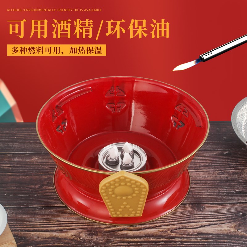 商用特色干锅盘肉蟹煲小龙虾盆中式海鲜锅环保油加热九五之尊