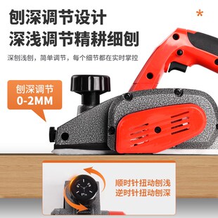 电刨木工刨大功率菜板倒装支架小型木工电刨子刀片