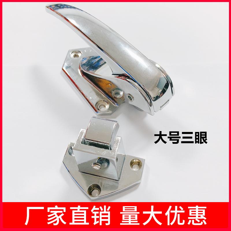 门锁拉手高度烤箱拉手 冷库门锁冰柜可G调节把手搭扣烘箱 烘箱配