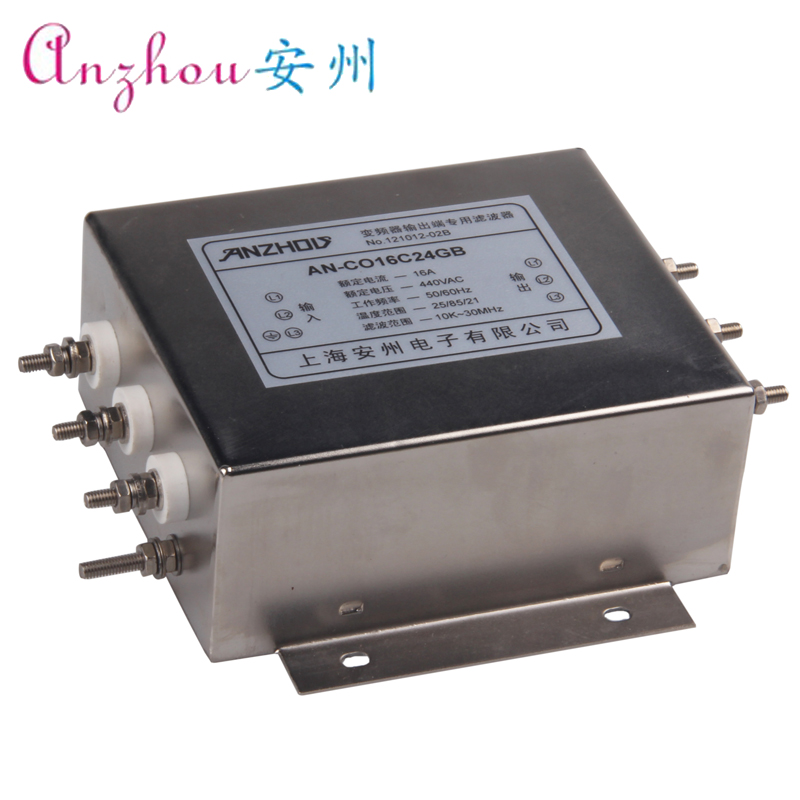 N-COC2GB 7.5KW 变频器输出端专用波器 频率元件