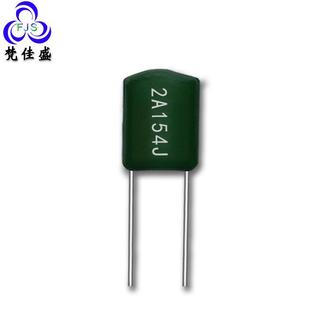 直销涤纶电容CL11电容器2A154J0.15UF/100V150NF