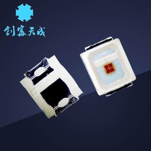 2835红光灯珠LED灯珠2835灯珠2835led贴片灯珠晶元红光