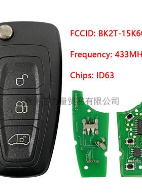 适用福特折叠钥匙63/83芯片434频率49芯片.15K601-AA/AB/AC智能