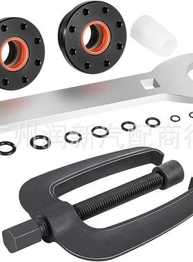 适用于Seastar前置液压转向缸密封套件#HS5157和转向支撑支架