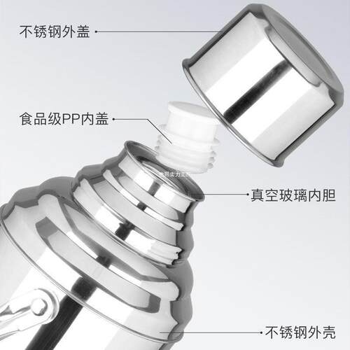 家用暖瓶保温水壶保温热水壶开水瓶大容量保温壶不锈钢热水瓶暖壶