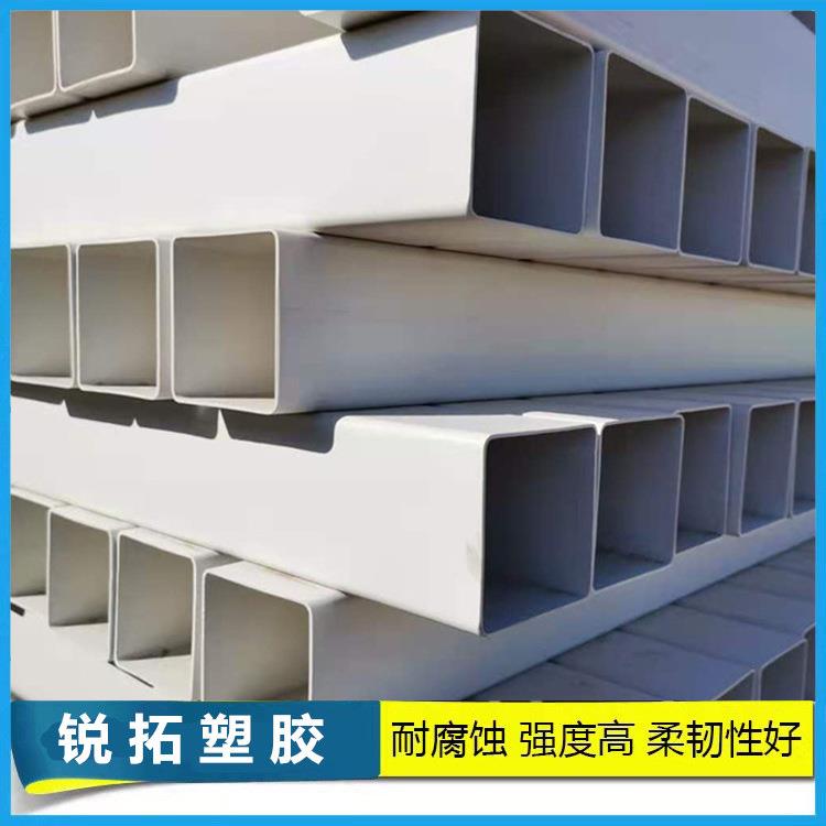 厂家销售标志杆方管量大优惠绝缘抗压九孔格栅管标志杆用方管