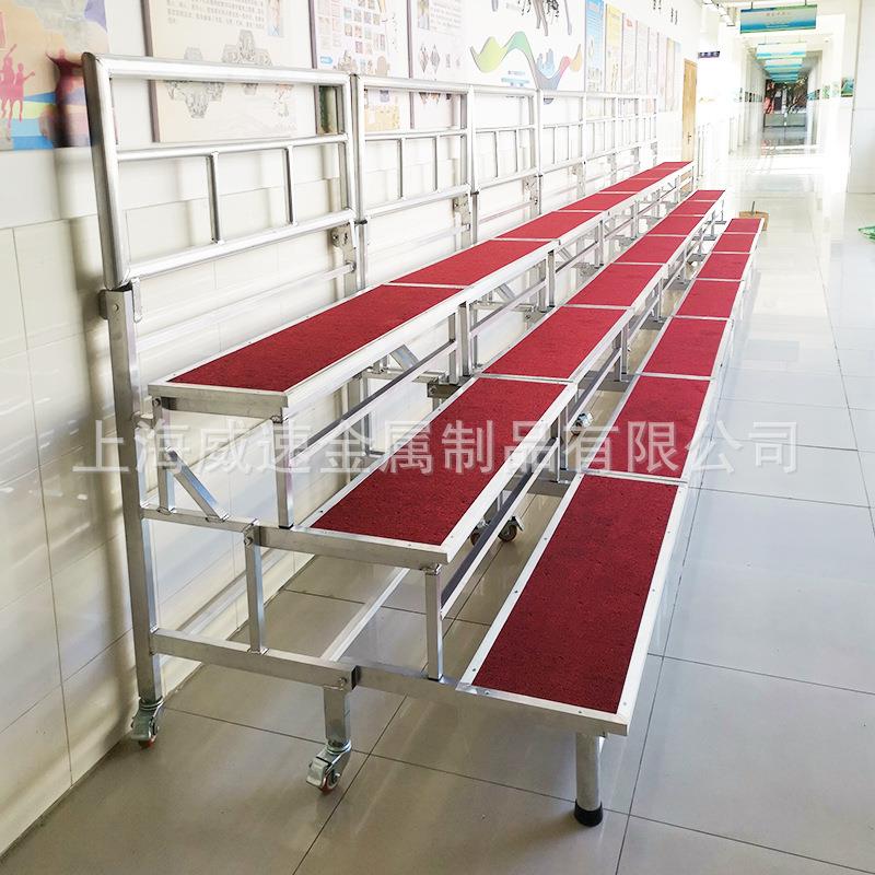 学校铝合金合唱台大合影台阶移动折叠影楼集体排练演出拍照梯子看