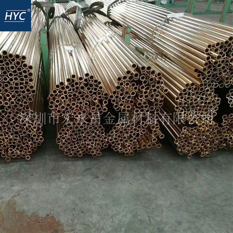 欧标CuZn2n(CW7)锡黄铜棒 锡黄铜板 耐腐蚀锡黄铜管