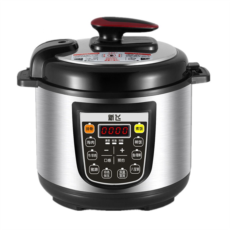新飞电压力锅家用胆迷你2升L5LL8升多功能高压电饭煲电高压锅